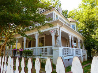 245 Dodd Ave, Atlanta GA  30315-1045 exterior