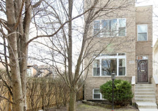 4045 Ellis Ave, Chicago IL  60615-5058 exterior