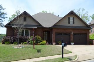 783 Highland Manor Ct, Birmingham AL  35226-4130 exterior