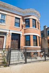 1945 Atlantic Ave, Brooklyn NY  11233-3158 exterior