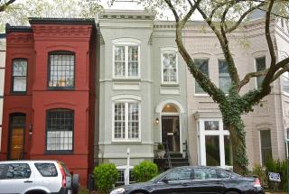 252 11th St, Washington DC  20002-6218 exterior