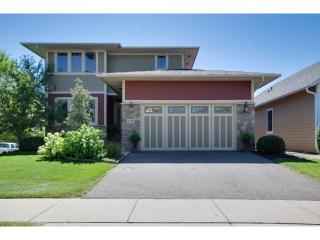 1276 Lakemoor Dr, Saint Paul MN  55129-5245 exterior