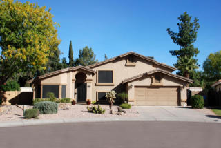 14861 44th Pl, Phoenix AZ  85050-3301 exterior