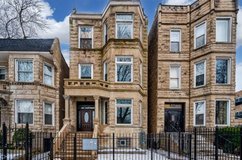 5223 Indiana Ave, Chicago IL  60615-3403 exterior