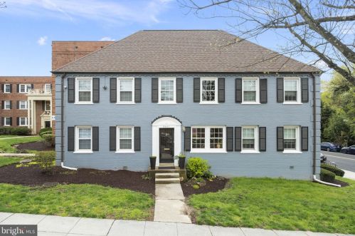 3801 W St, Washington DC  20020-1238 exterior