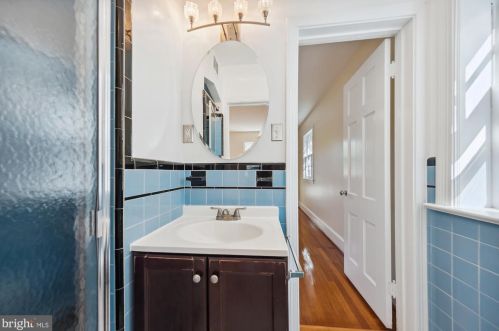 1655 Primrose Rd, Washington DC 20012-1117 exterior