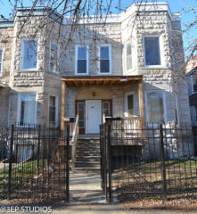 7836 Emerald Ave, Chicago IL  60620-2432 exterior