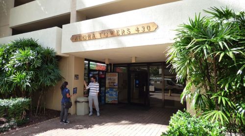 430 Lewers St, Honolulu HI 96815-2444 exterior