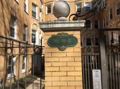 7411 Hoyne Ave, Chicago, IL 60645-2207
