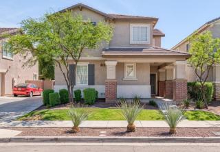 2315 Sunland Ave, Phoenix AZ  85040-3487 exterior