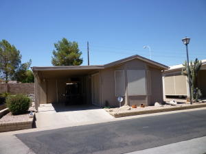 1688 Augusta Ave, Chandler AZ  85249-4117 exterior