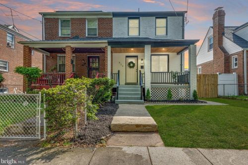 439 Newcomb St, Washington DC  20032-2650 exterior