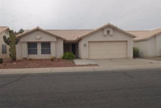 741 Kent Ave, Chandler AZ  85225-1748 exterior
