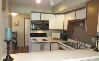 2187 Cypress Dr, Saint Paul MN  55125-3935 exterior