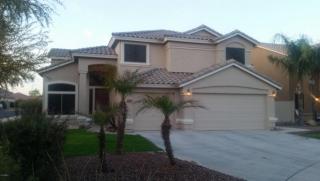 455 Redwood Dr, Chandler, AZ 85248-4580