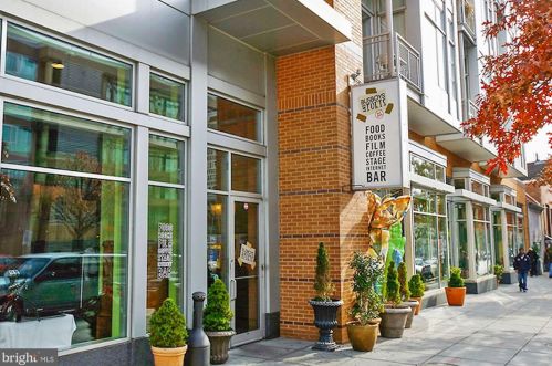 1916 17th St, Washington DC  20020-4704 exterior