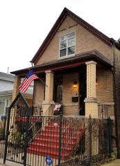 2510 Washtenaw Ave, Chicago IL  60608-4622 exterior