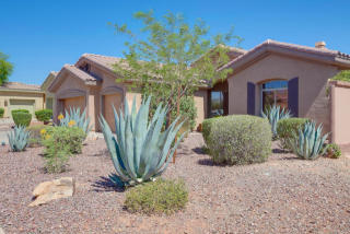 41630 Emerald Lake Dr, Phoenix AZ  85086-1040 exterior