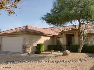 8009 Watkins St, Phoenix AZ  85043-7494 exterior