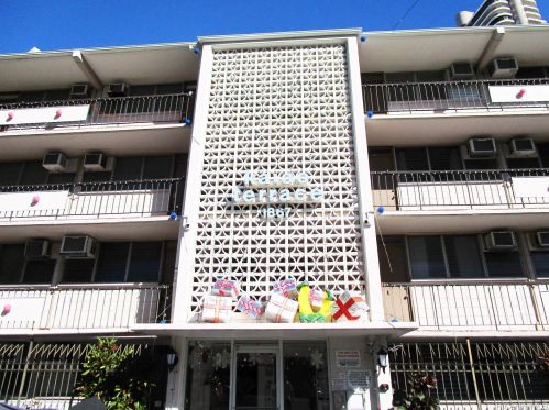 1867 Kaioo Dr, Honolulu HI 96815-1069 exterior