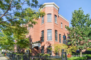 1455 Sangamon St, Chicago IL  60621-1824 exterior