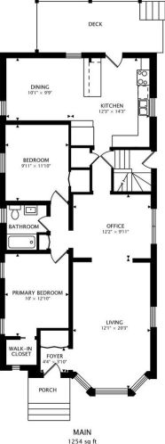 6229 Kildare Ave, Chicago IL 60652-3615 exterior