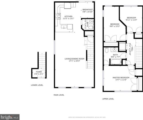 1723 28th Pl, Washington DC 20020-6406 exterior