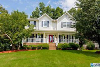 4684 Sandpiper Ln, Birmingham AL  35244-3375 exterior