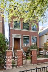 3708 Greenview Ave, Chicago IL  60613-3610 exterior