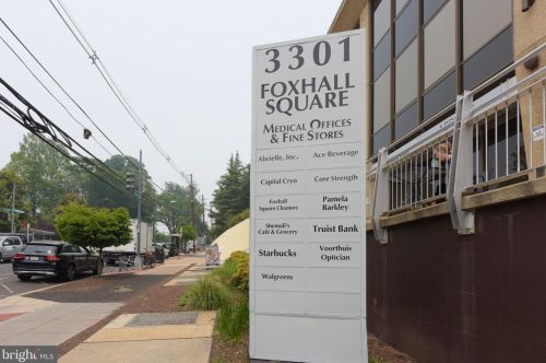 3229 Sutton Pl, Washington DC 20016-7519 exterior