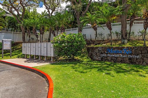7012 Hawaii Kai Dr, Honolulu HI  96825-4137 exterior