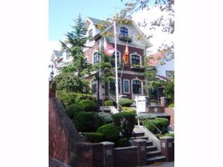 8016 Narrows Ave, Brooklyn, NY 11209-2831