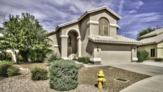 2419 Chestnut Pl, Chandler, AZ 85286-7472