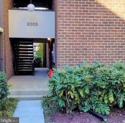 2005 Coleridge Dr, Silver Spring MD 20902-5245 exterior