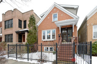 2327 Shakespeare Ave, Chicago IL  60647-3218 exterior