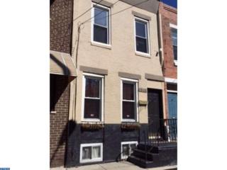 311 Emily St, Philadelphia PA  19148-2623 exterior
