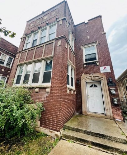 7916 Justine St, Chicago IL 60620-4333 exterior