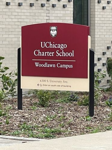 6355 Greenwood Ave, Chicago IL 60628-1611 exterior