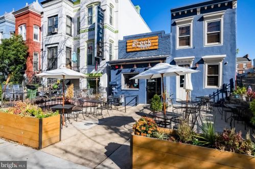 1936 New Hampshire Ave, Washington DC 20009-6558 exterior