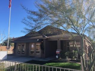 2045 Anderson Dr, Phoenix AZ  85022 exterior