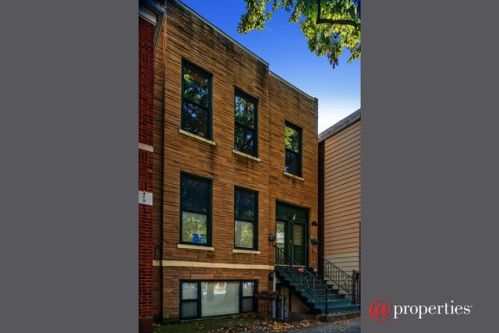 2017 Roscoe St, Chicago IL  60618-6201 exterior