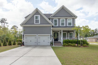 1008 Randy Kinard Ln, Charleston SC  29410-8284 exterior