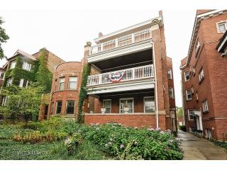 1117 North Shore Ave, Chicago IL  60626-4617 exterior