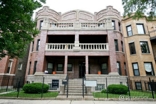 5741 Michigan Ave, Chicago IL  60637-1139 exterior