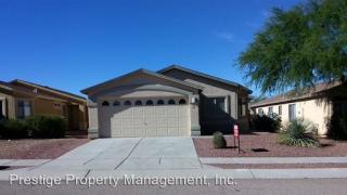 8284 Lost Mountain Rd, Tucson AZ  85747-5743 exterior