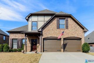 2421 Chalybe Trl, Birmingham AL  35226-6281 exterior