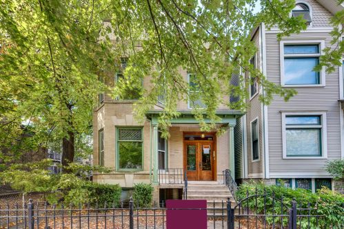 3240 Southport Ave, Chicago IL 60657-3227 exterior