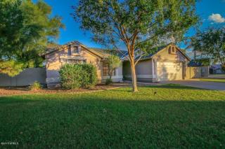 1867 Jasper Dr, Chandler AZ  85226-7225 exterior