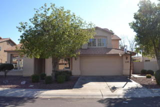 1195 Melody Cir, Chandler AZ  exterior
