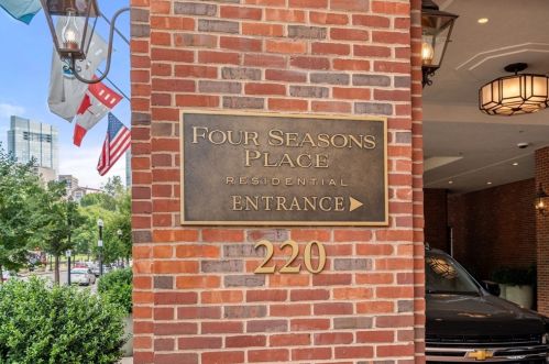 220 Boylston St, Boston MA  exterior